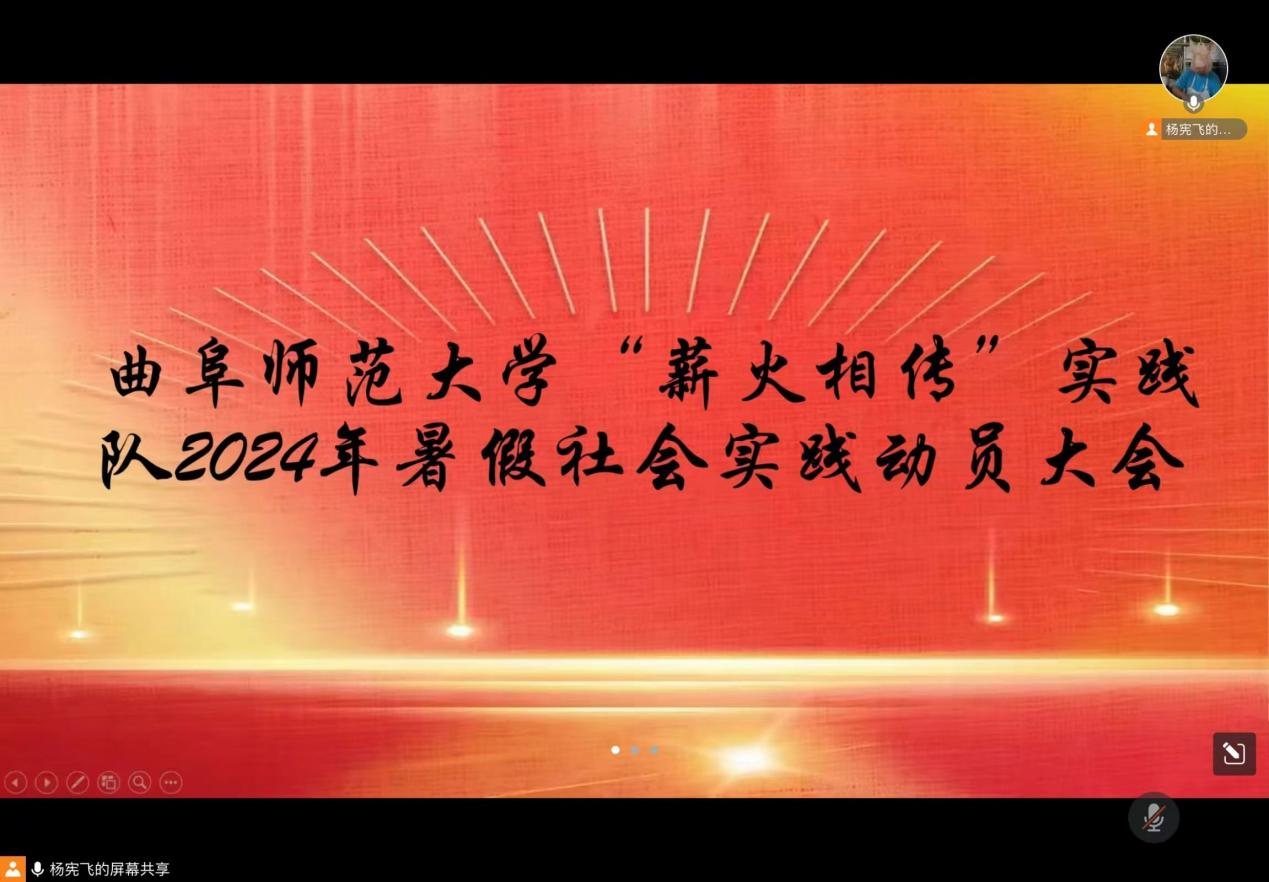 皇冠体育投注