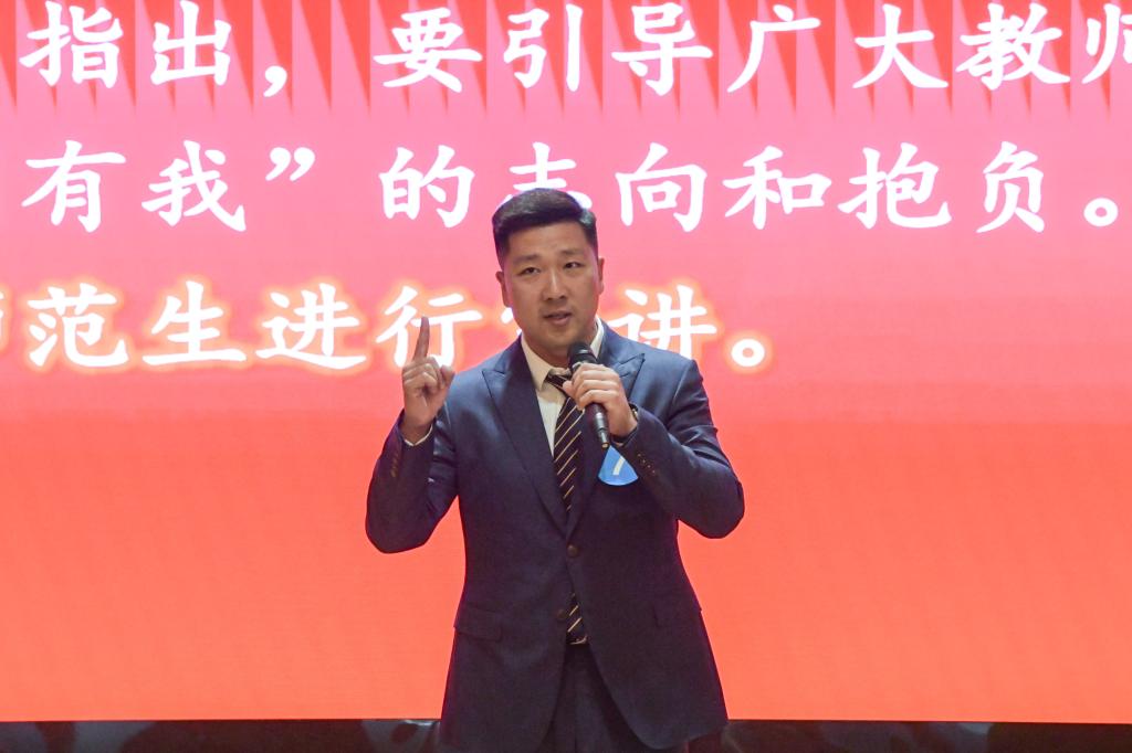 皇冠体育投注