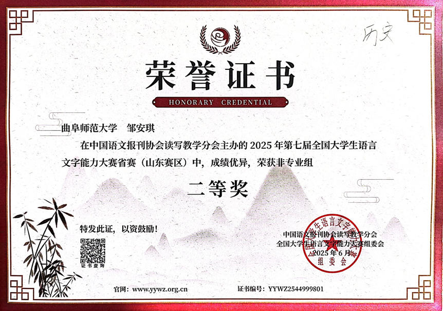 皇冠体育投注