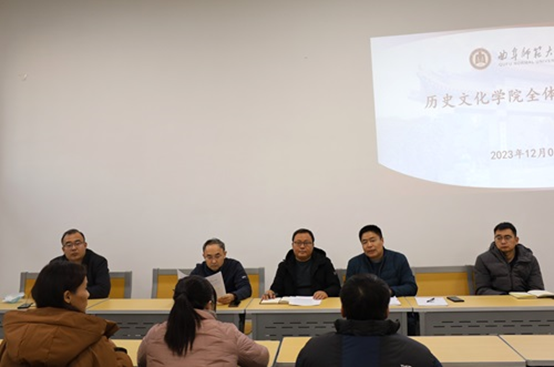 皇冠体育投注