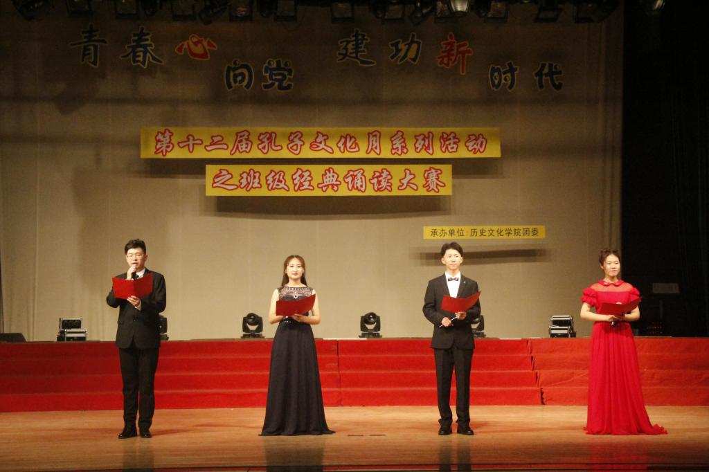 皇冠体育投注