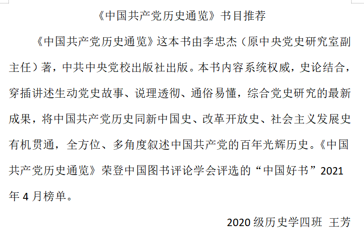 皇冠体育投注