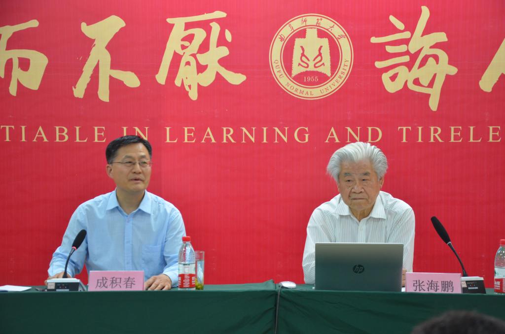 皇冠体育投注