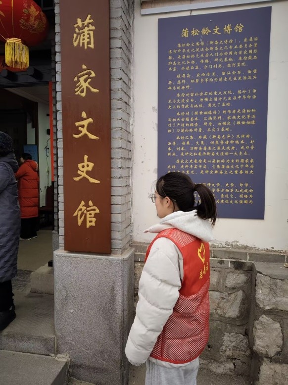 皇冠体育投注
