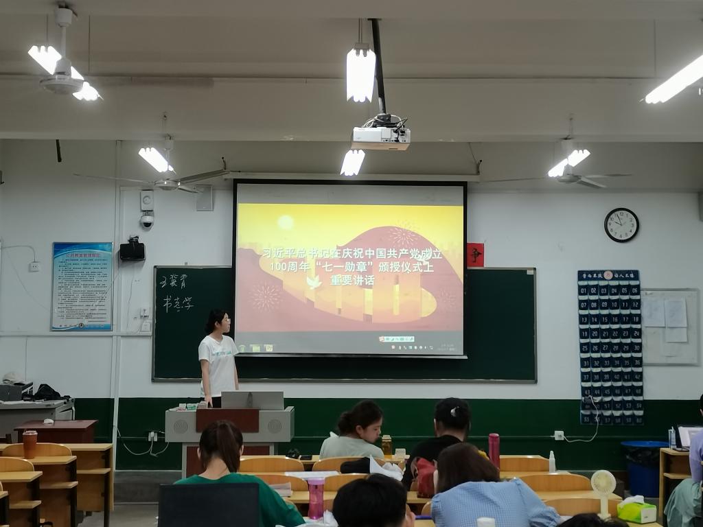 皇冠体育投注