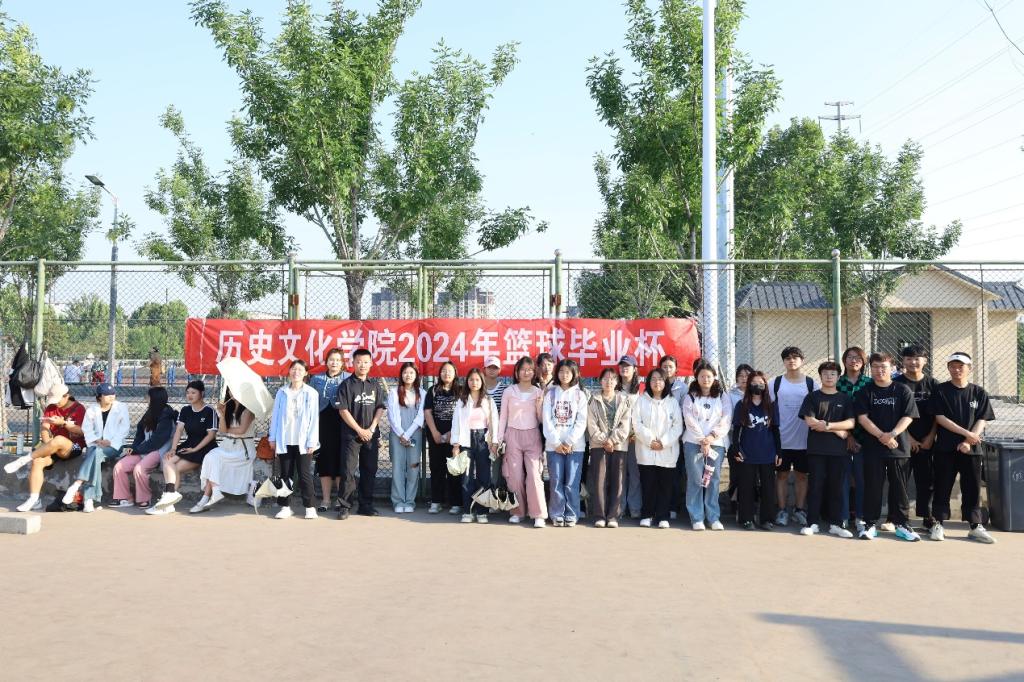 皇冠体育投注