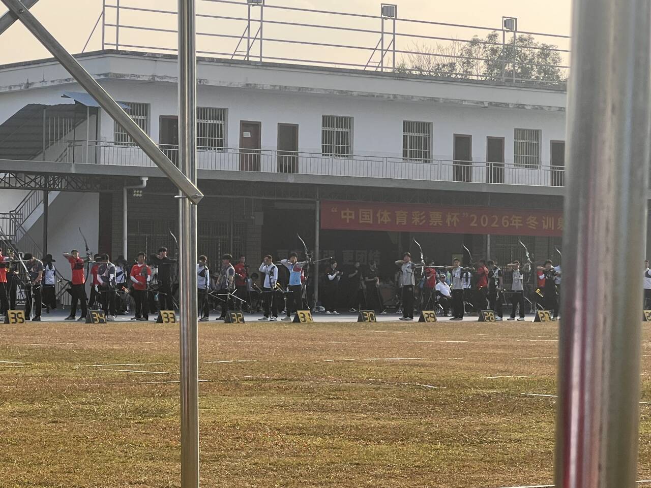 皇冠体育投注