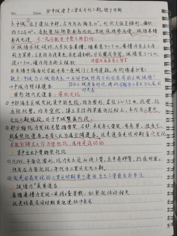 皇冠体育投注