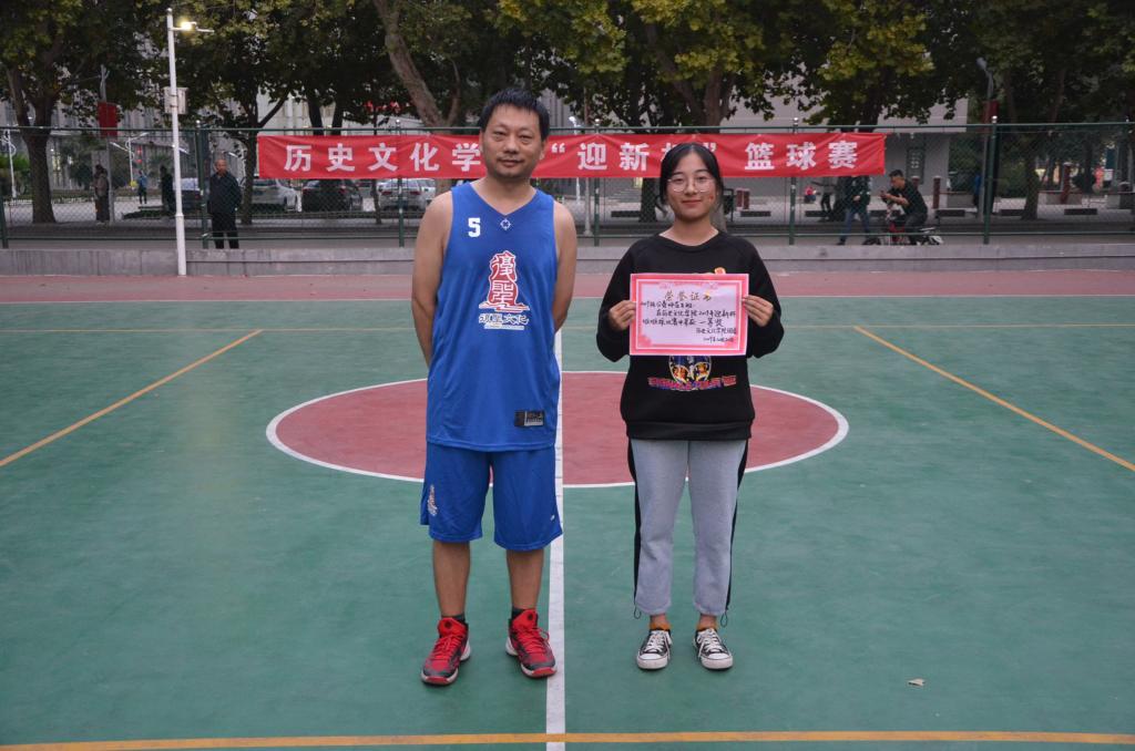 皇冠体育投注