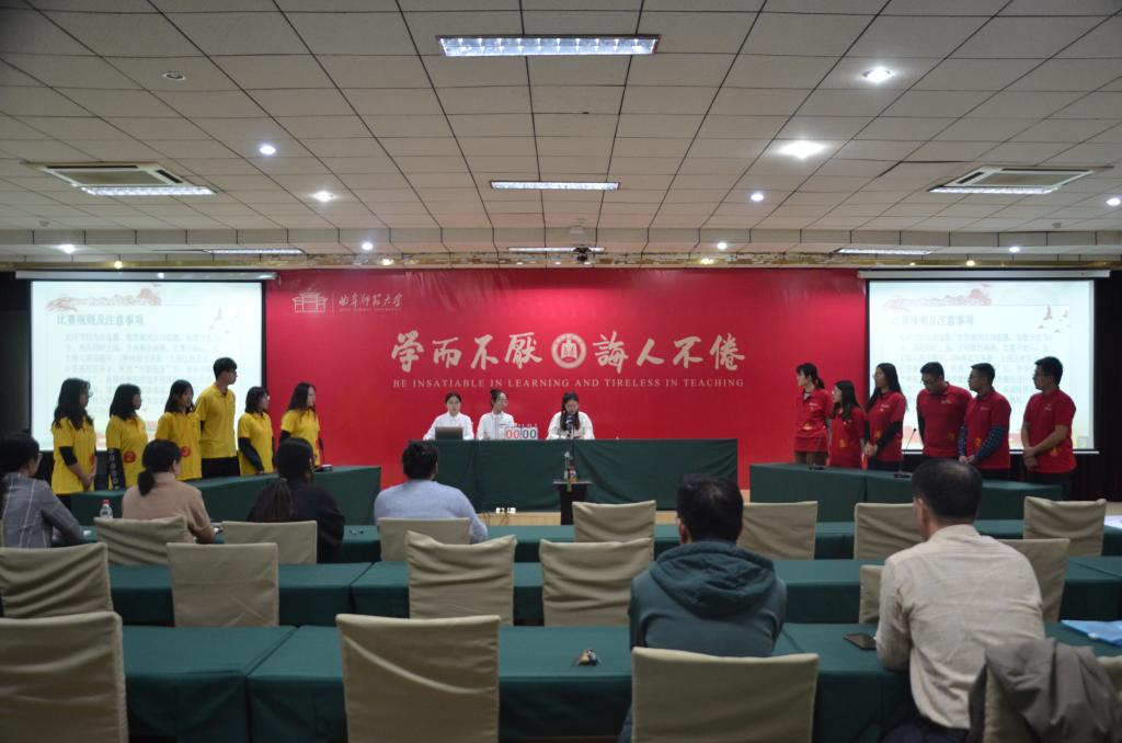 皇冠体育投注
