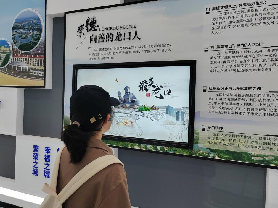 皇冠体育投注