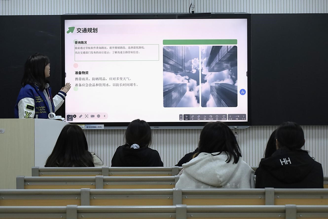 皇冠体育投注