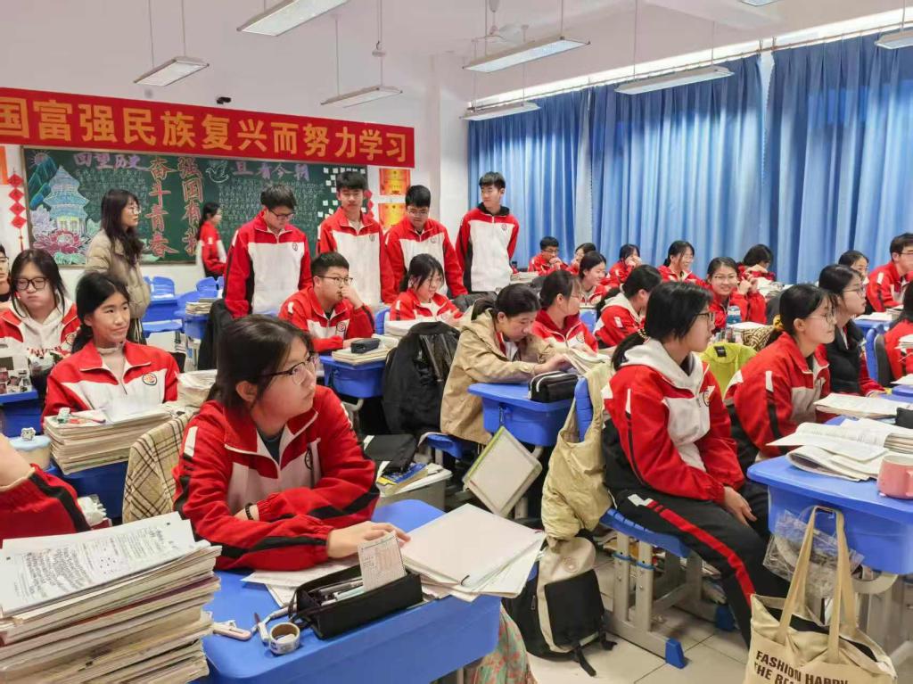 皇冠体育投注