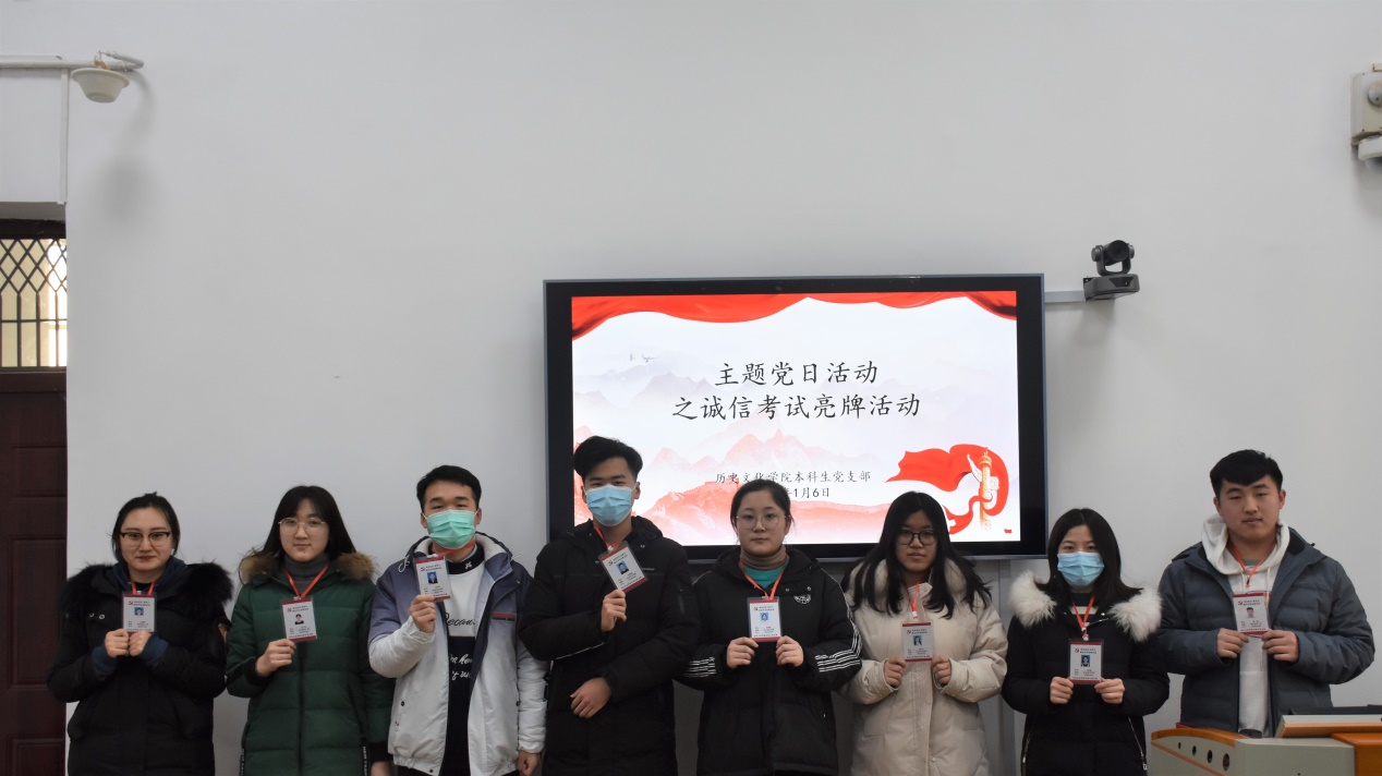皇冠体育投注