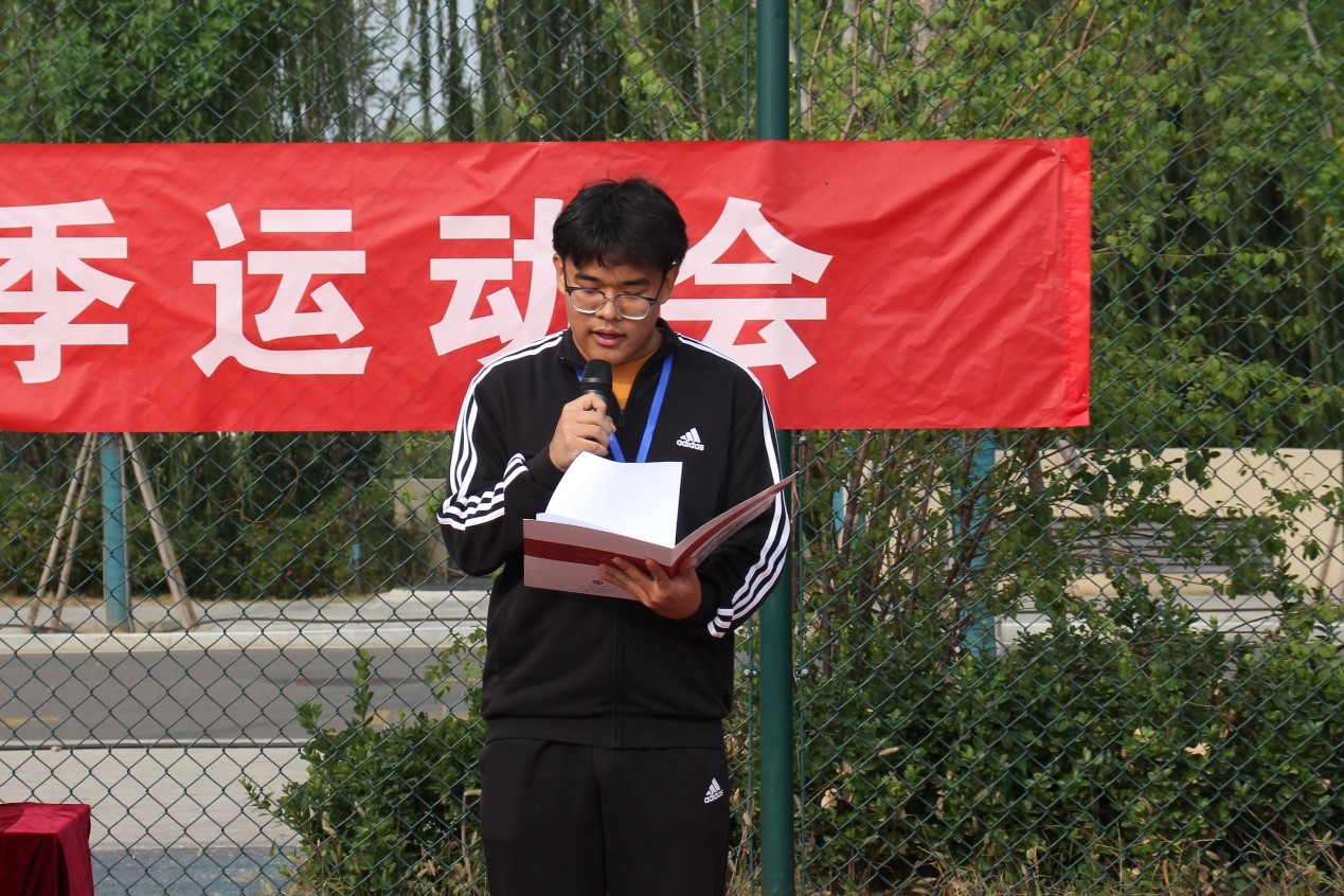 皇冠体育投注
