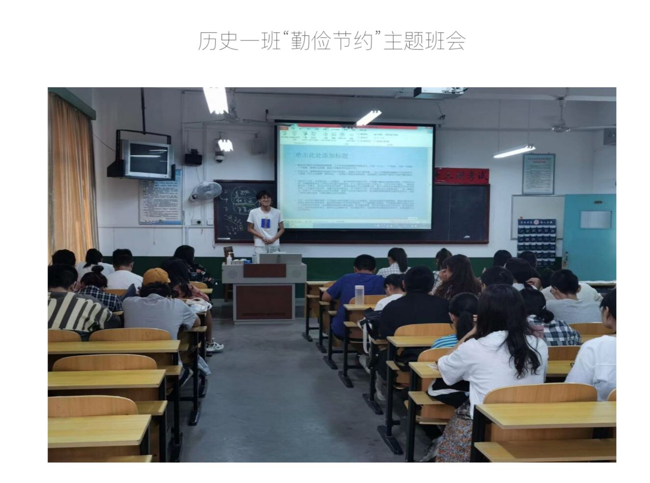 皇冠体育投注