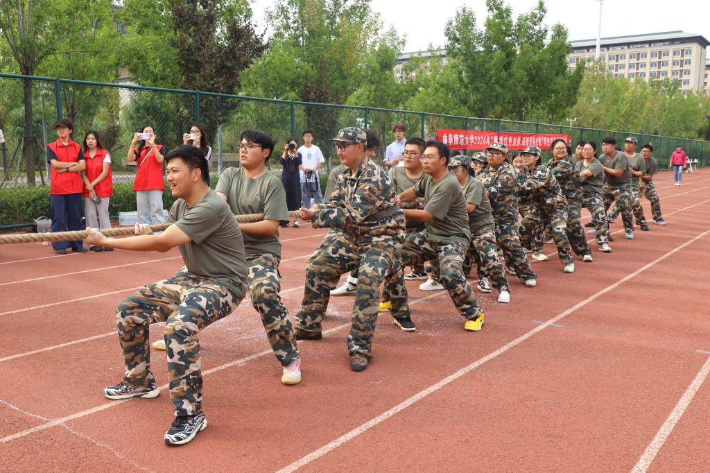 皇冠体育投注