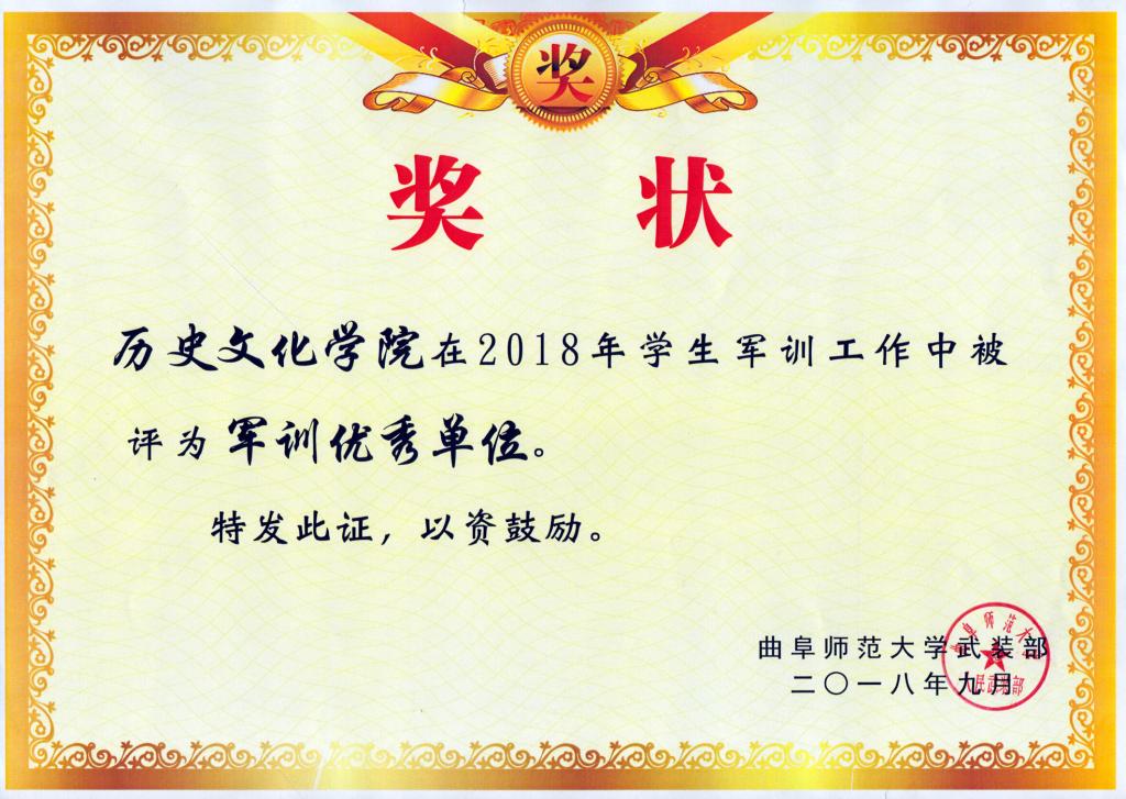 皇冠体育投注