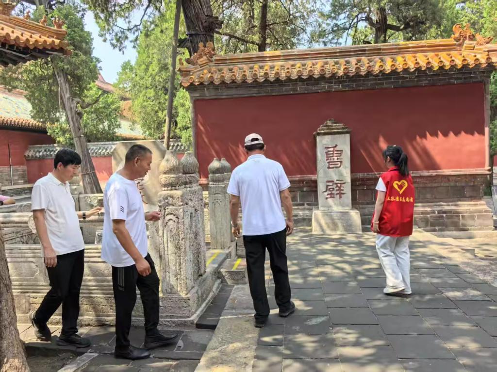 皇冠体育投注