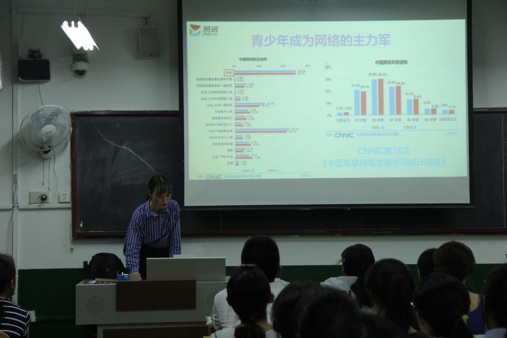 皇冠体育投注