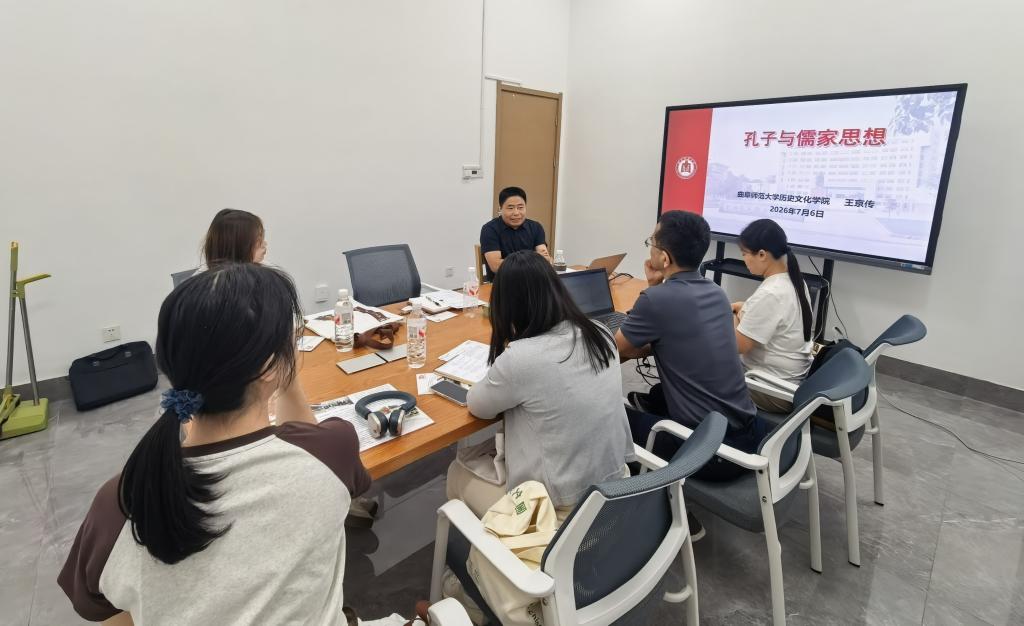 皇冠体育投注