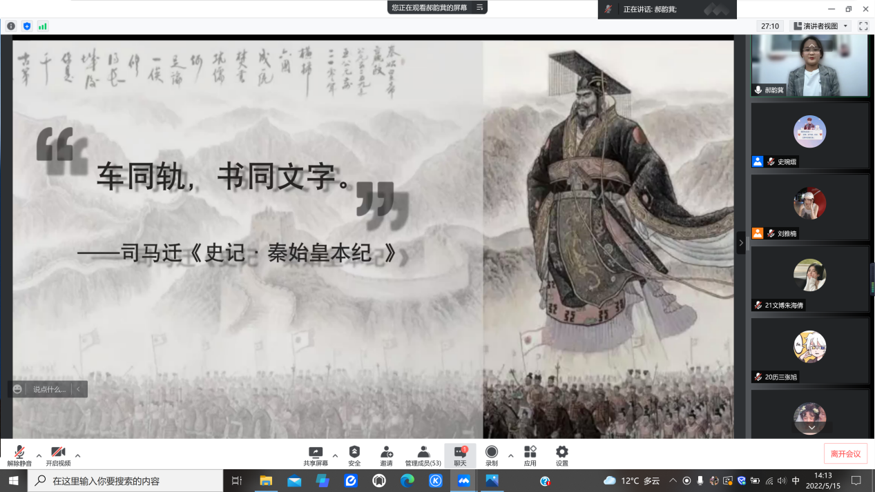 皇冠体育投注