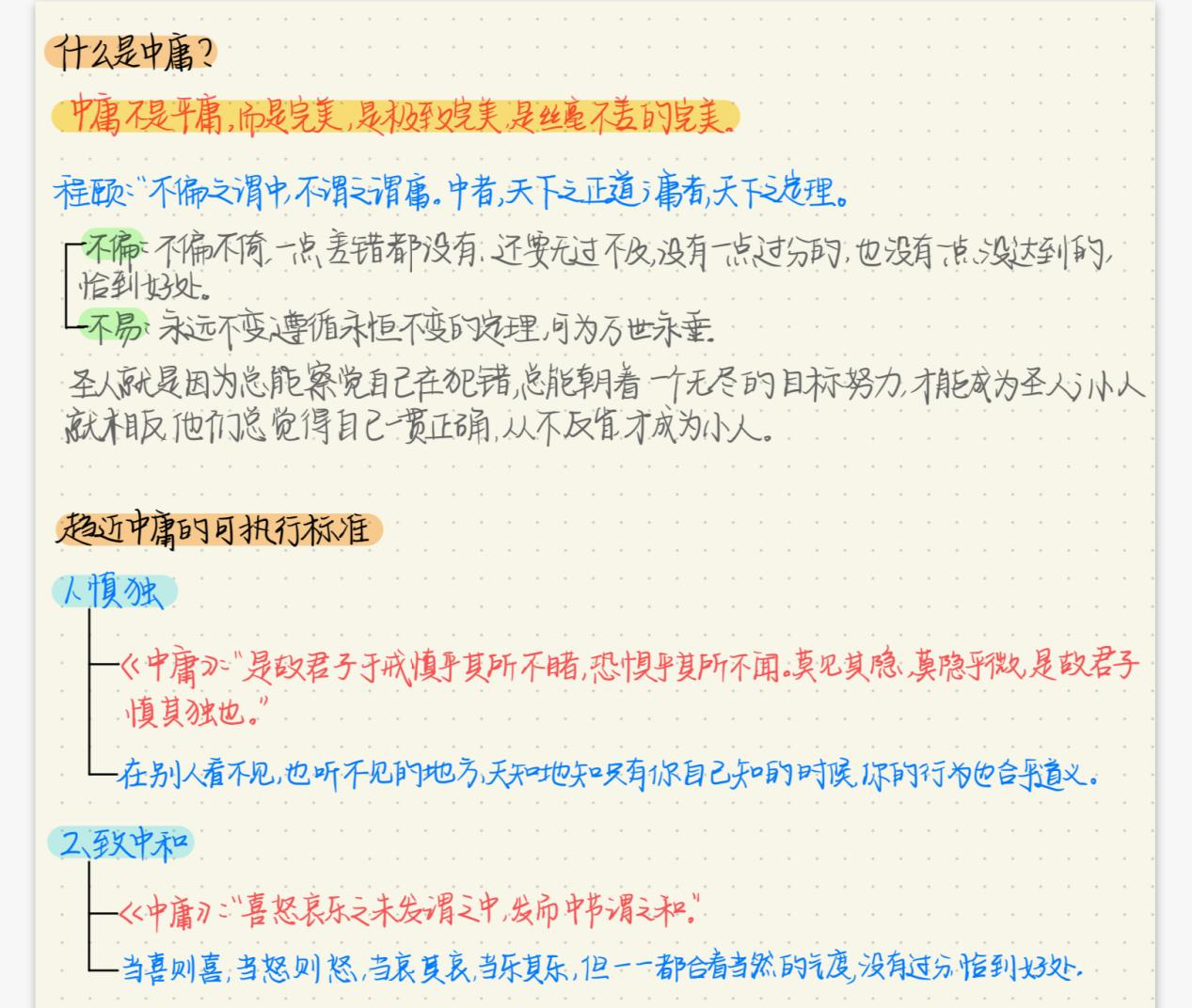 皇冠体育投注