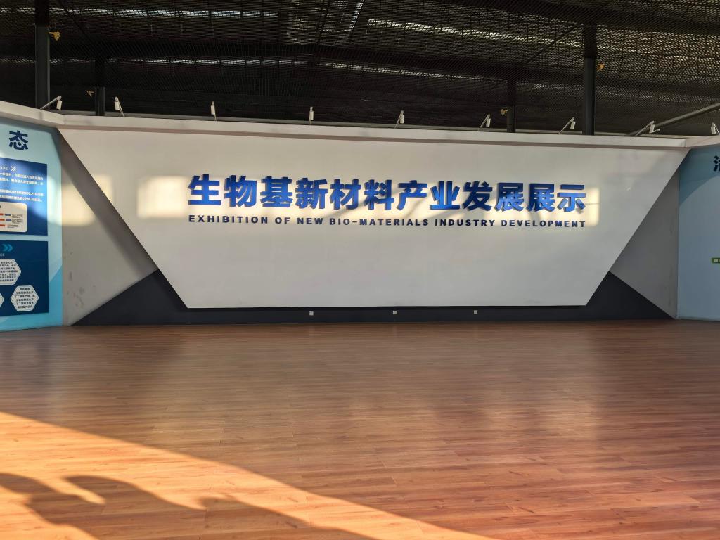 皇冠体育投注