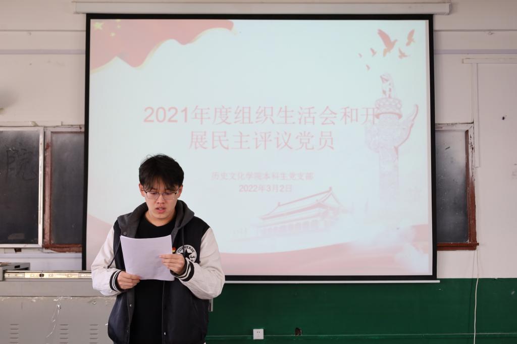 皇冠体育投注