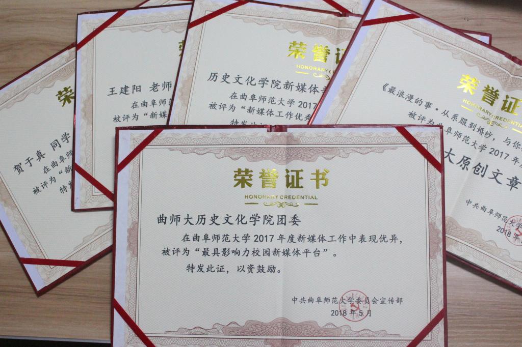 皇冠体育投注