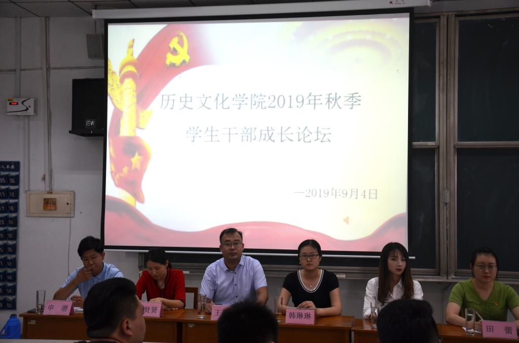 皇冠体育投注