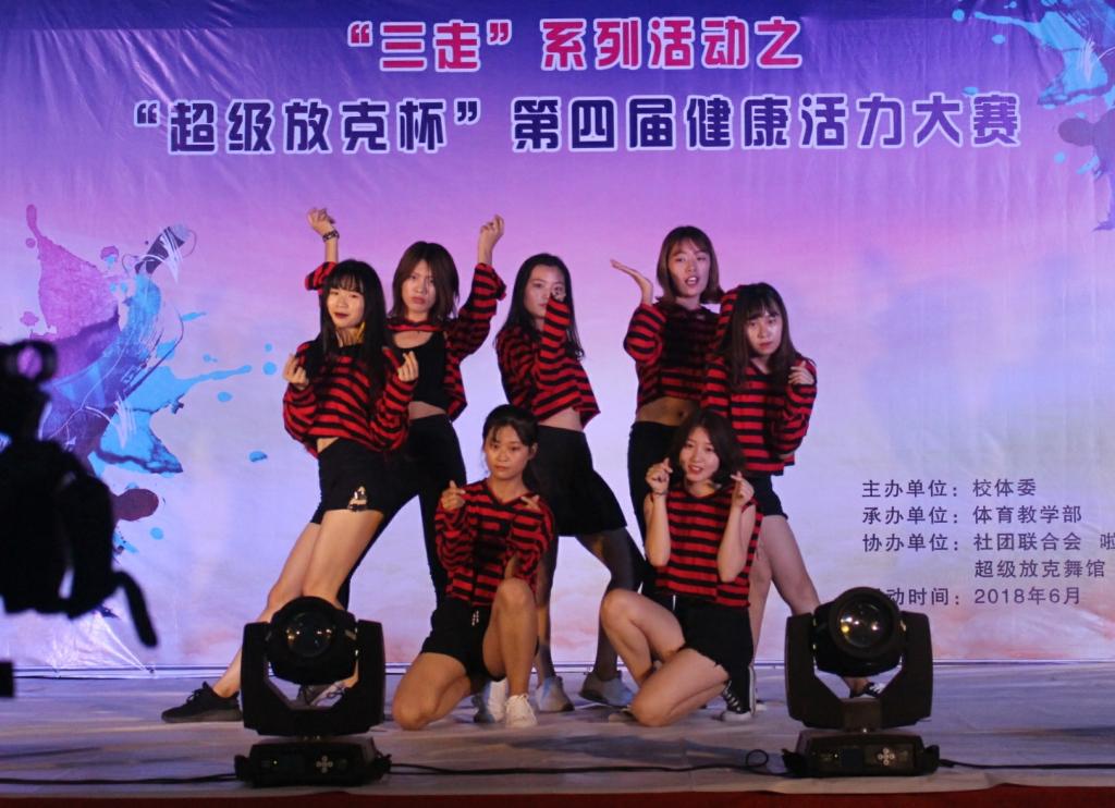 皇冠体育投注