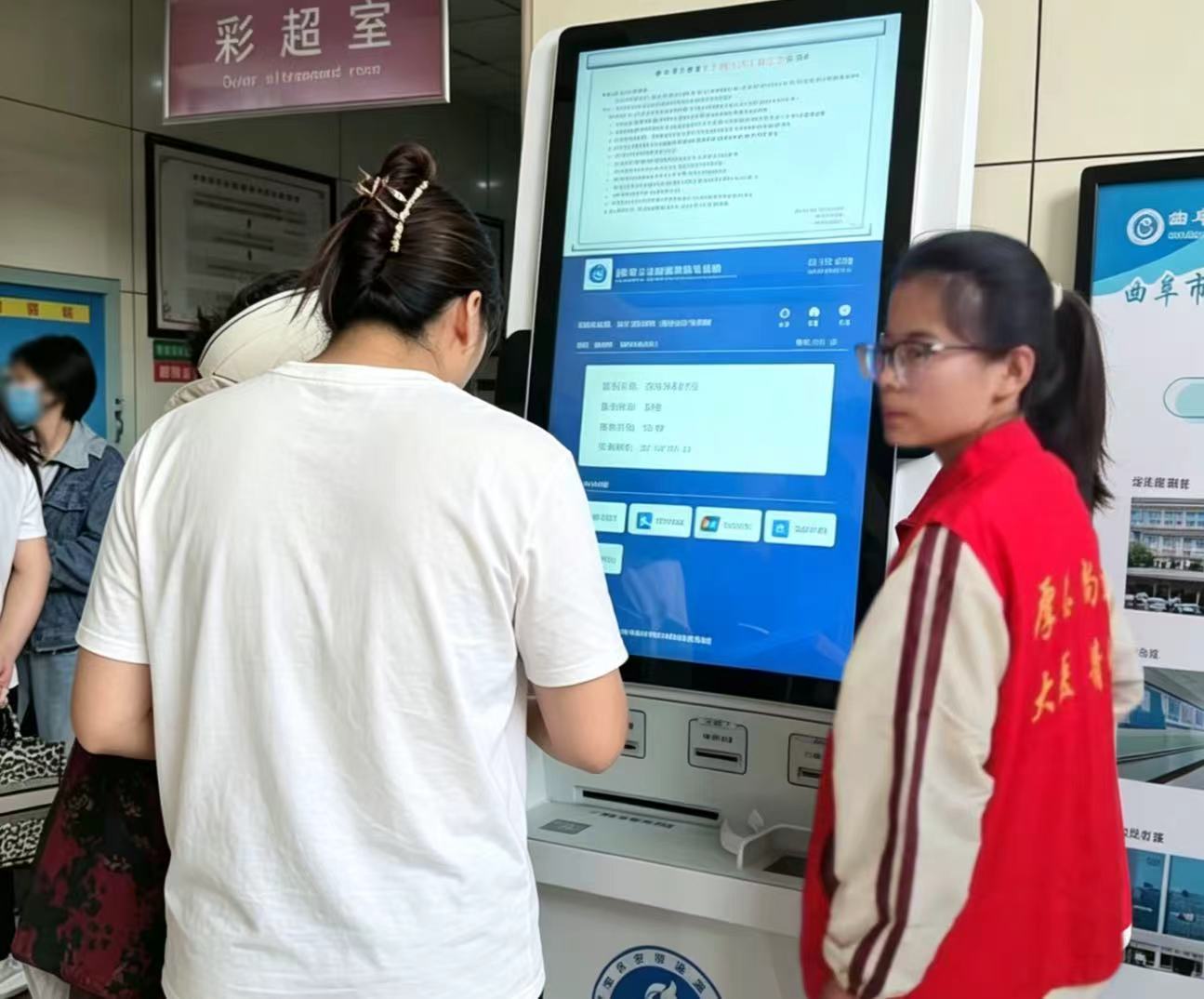 皇冠体育投注