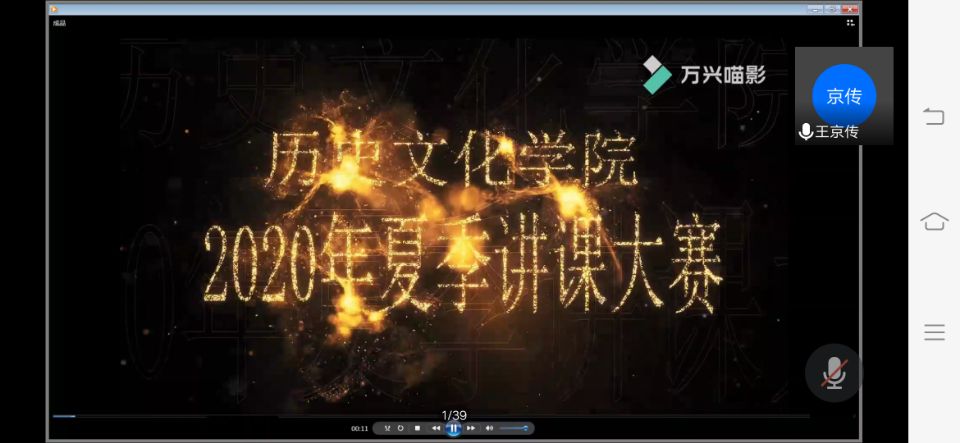皇冠体育投注