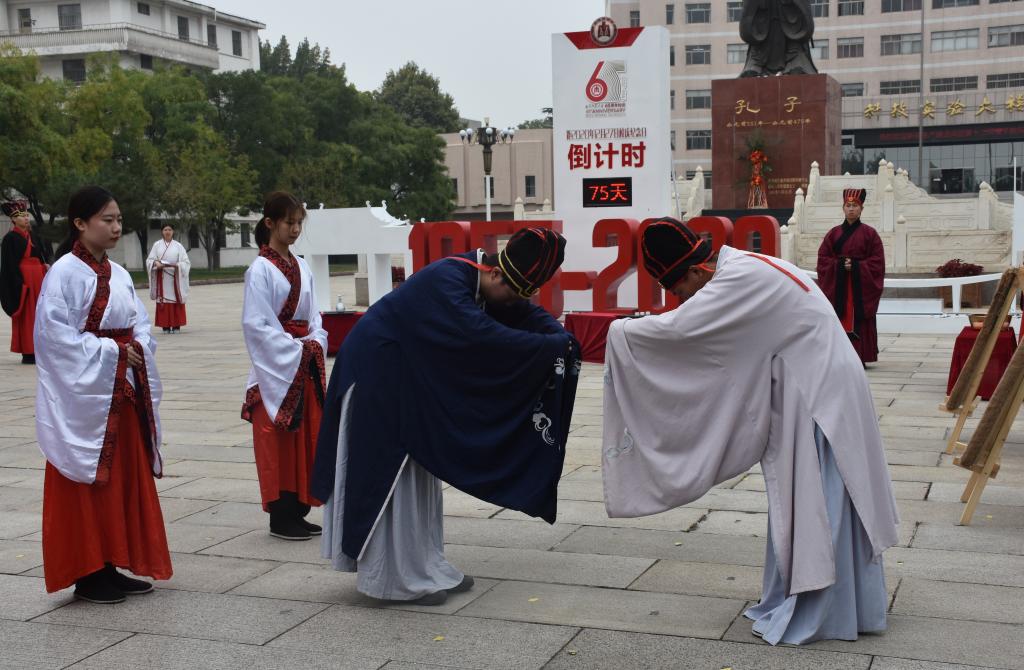 皇冠体育投注