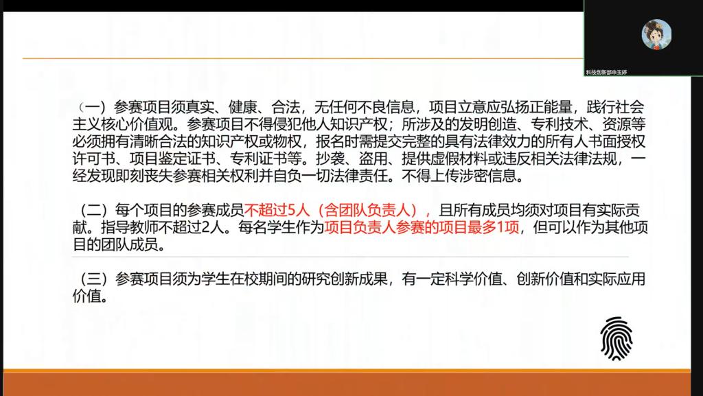 皇冠体育投注
