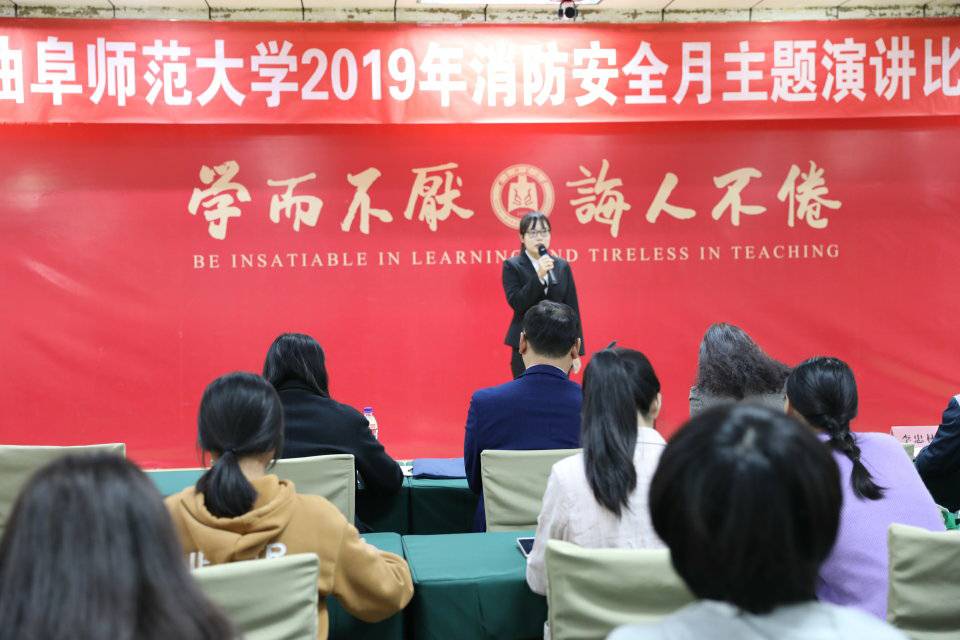 皇冠体育投注