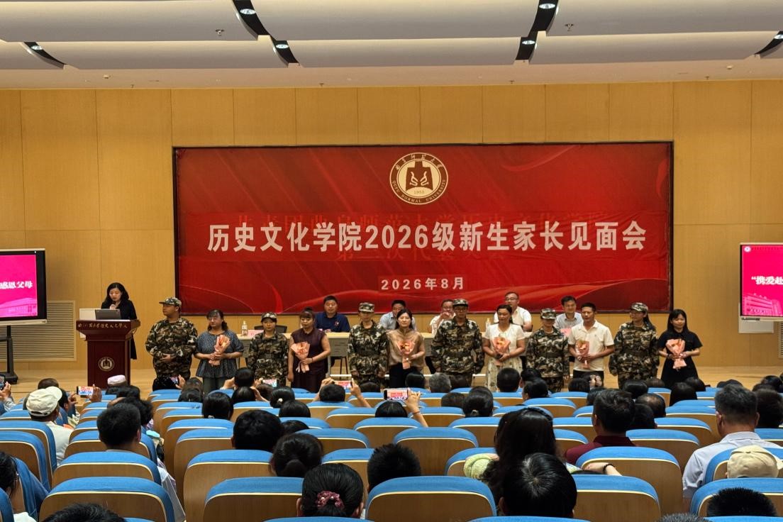 皇冠体育投注