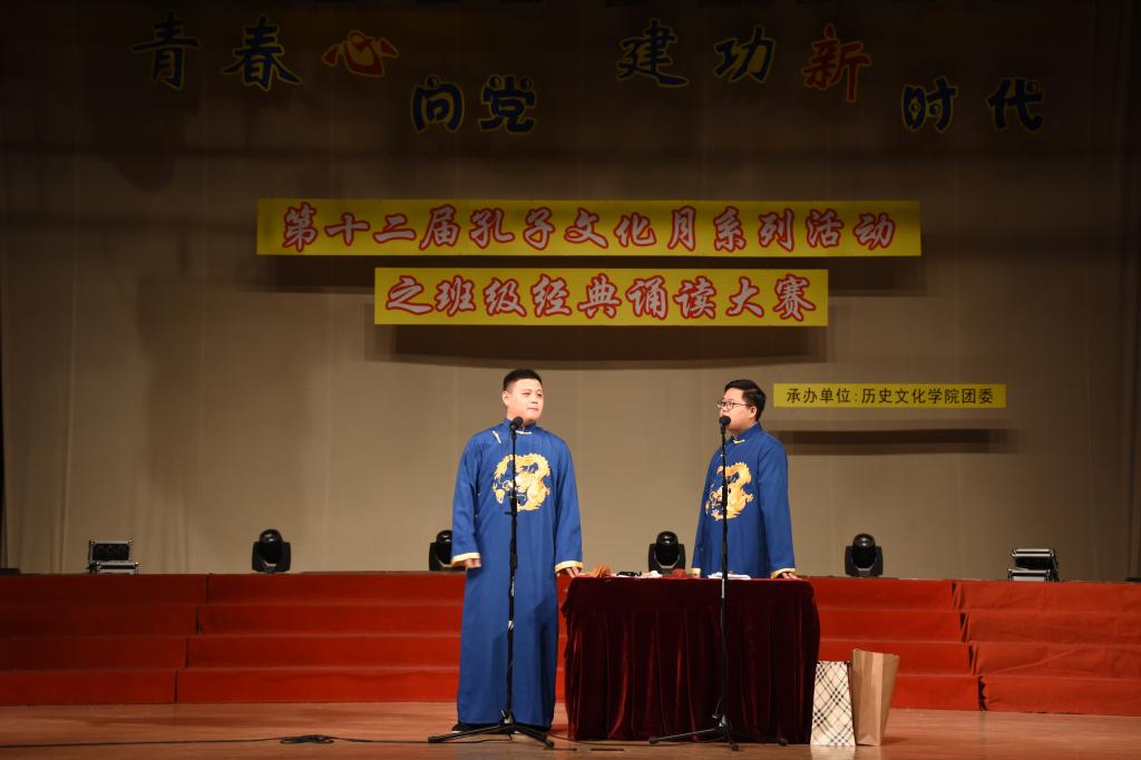 皇冠体育投注