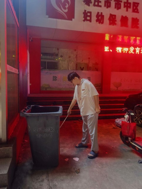 皇冠体育投注