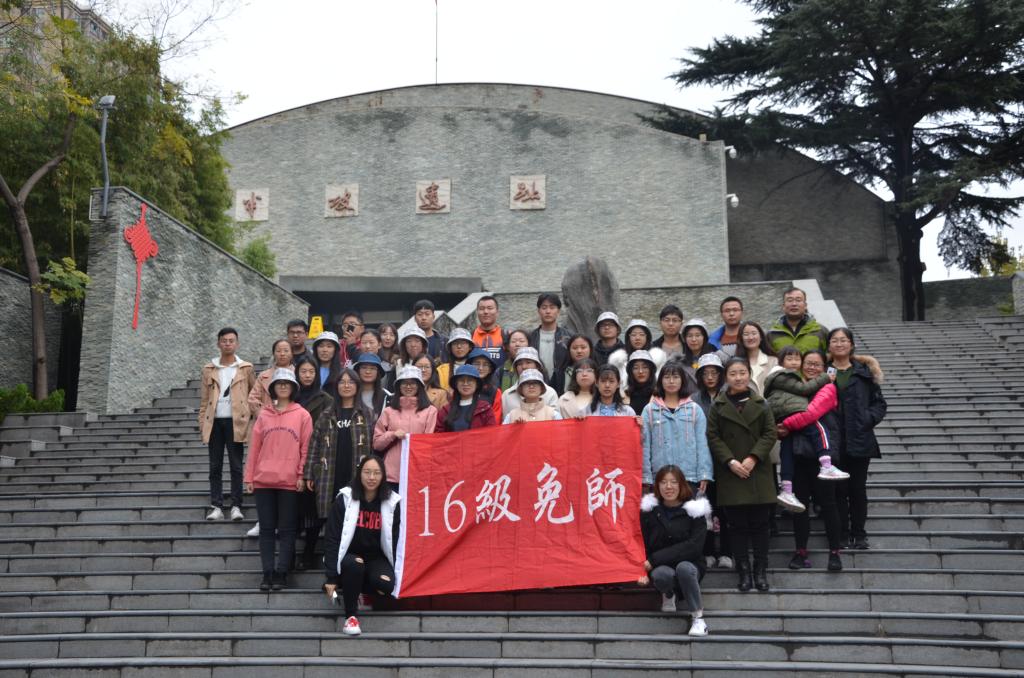 皇冠体育投注
