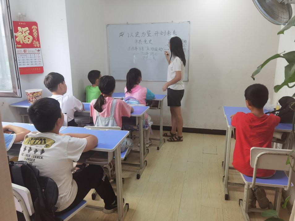 皇冠体育投注