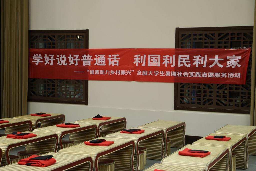 皇冠体育投注