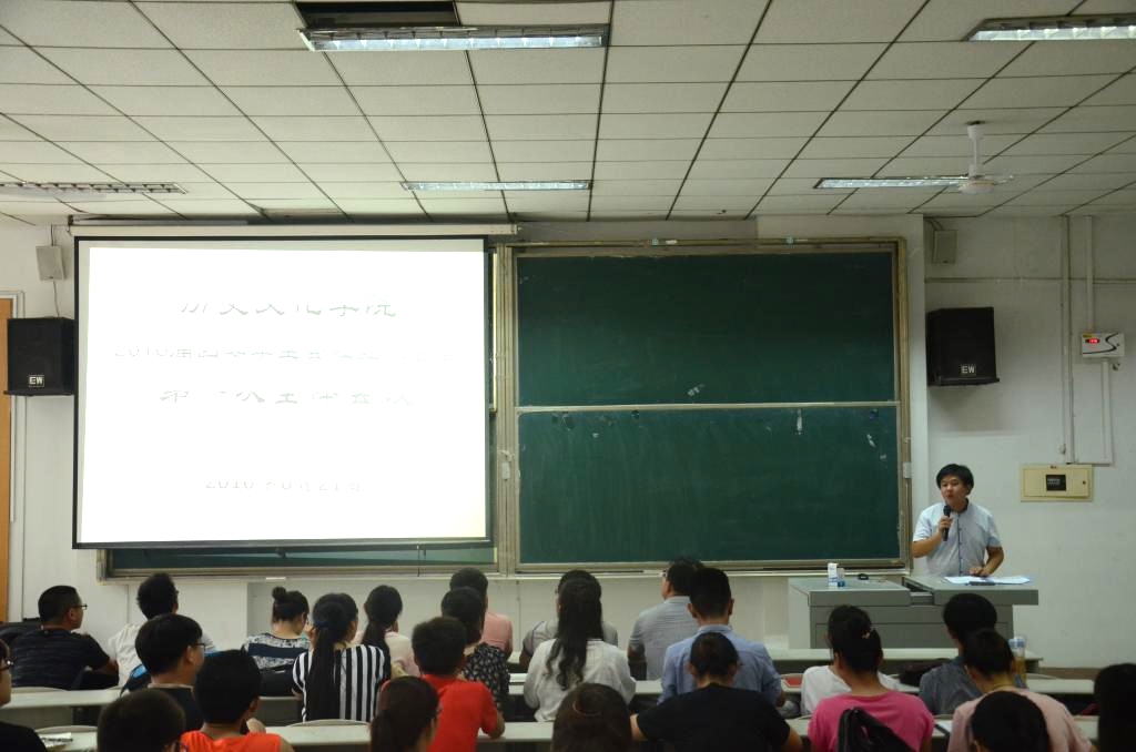 皇冠体育投注