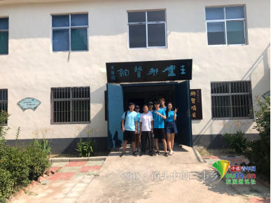皇冠体育投注
