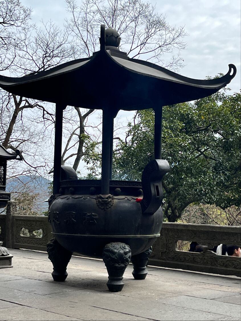 皇冠体育投注