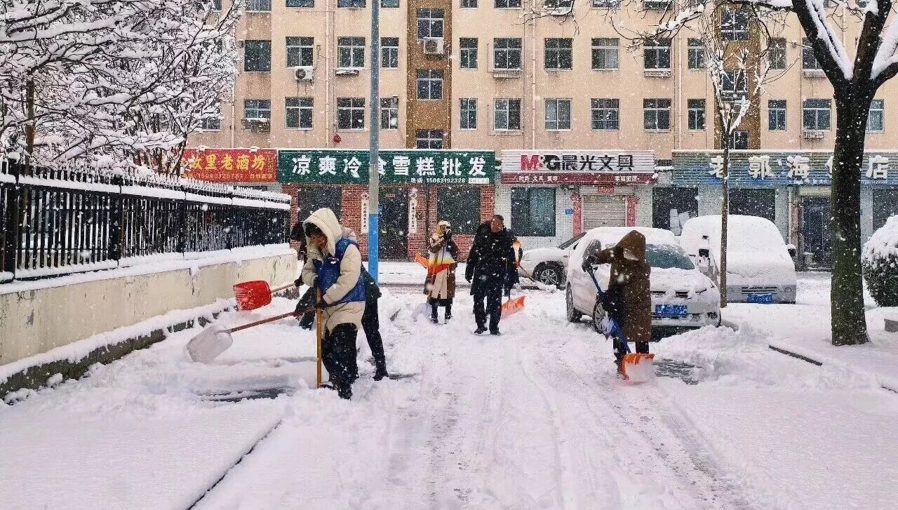 皇冠体育投注