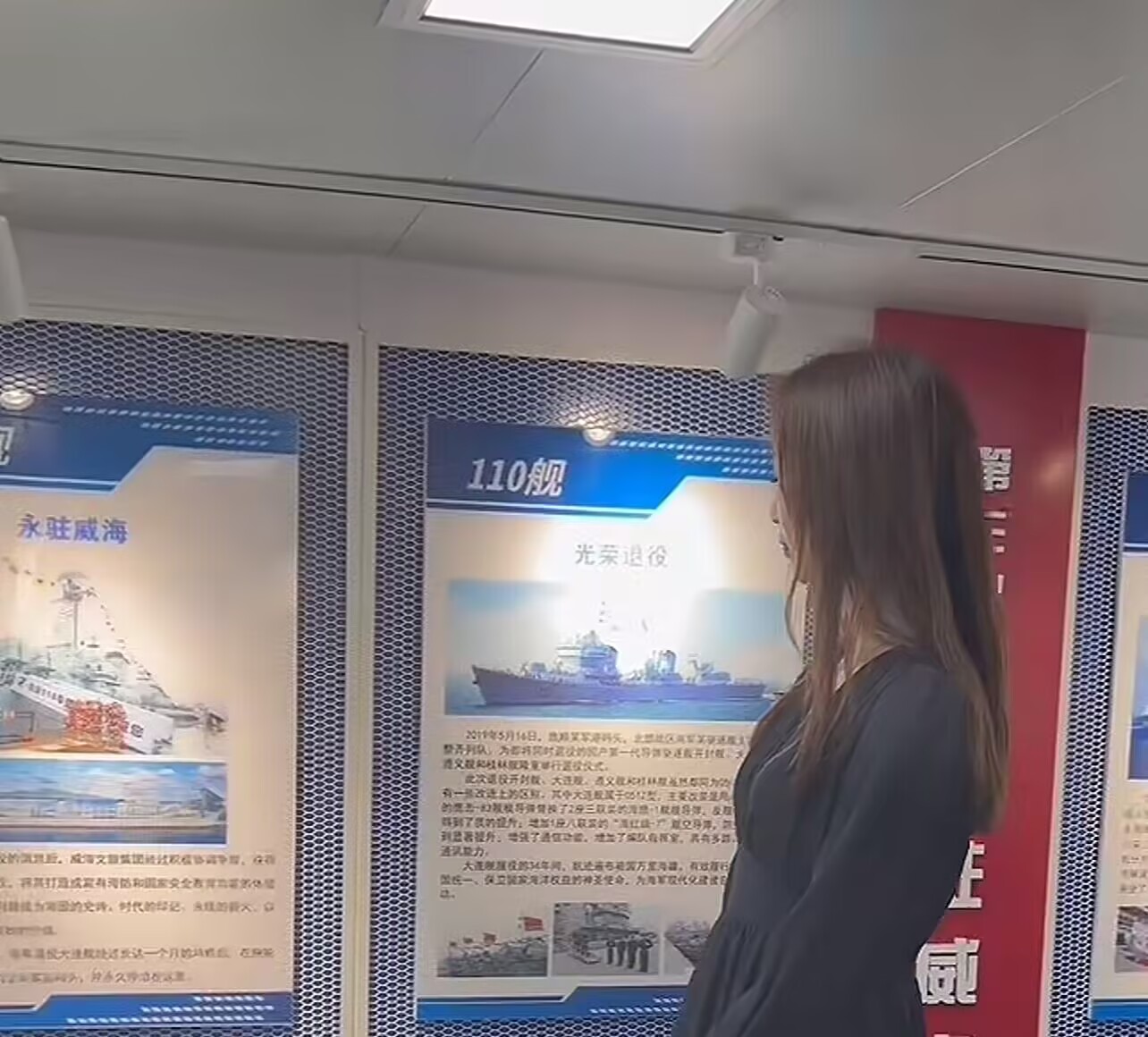 皇冠体育投注