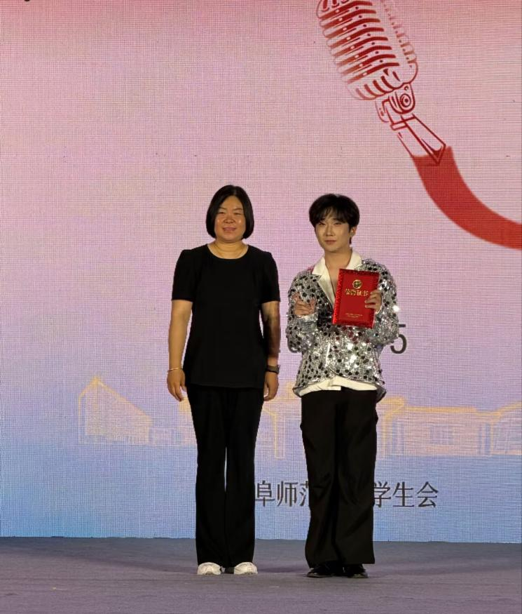 皇冠体育投注