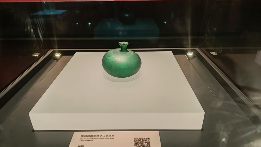 皇冠体育投注